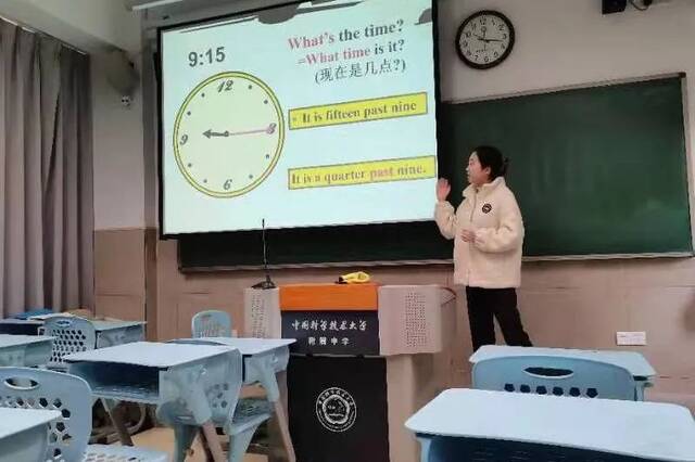 中国科大第24届研究生支教团正在进行前期准备