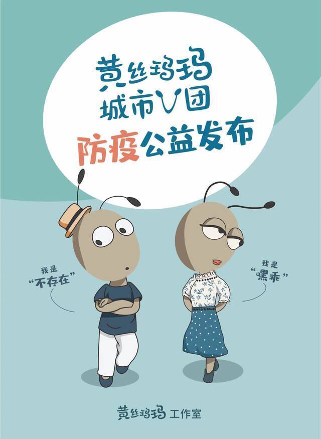 重庆市南岸区报告1例本土无症状感染者，系昨日南岸区确诊病例1的密切接触者