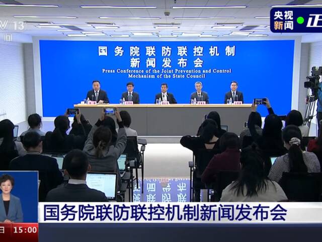 国家卫健委对10地疫情做出最新判断，发布会要点一览