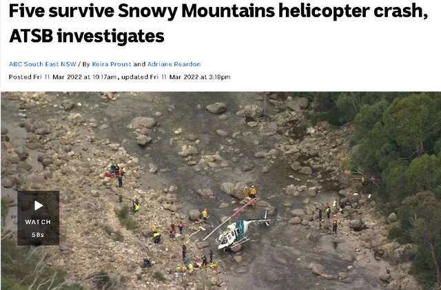 澳“失望山”发生坠机，5人全部遇难