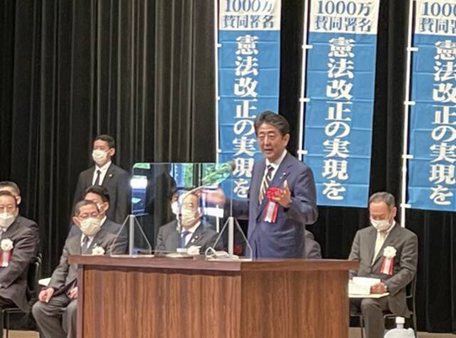 安倍3日在山口市发表演讲