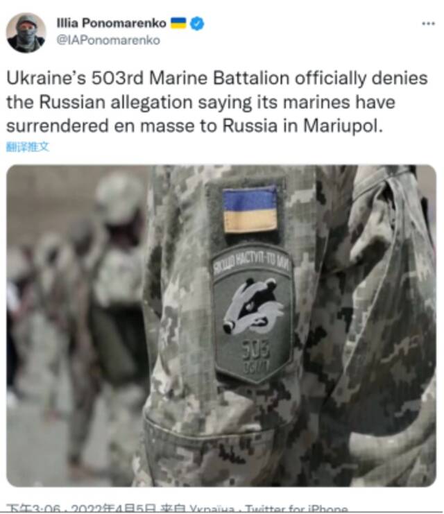 俄媒称“267名乌海军士兵投降”，卡德罗夫发出现场视频，推特上有人不信