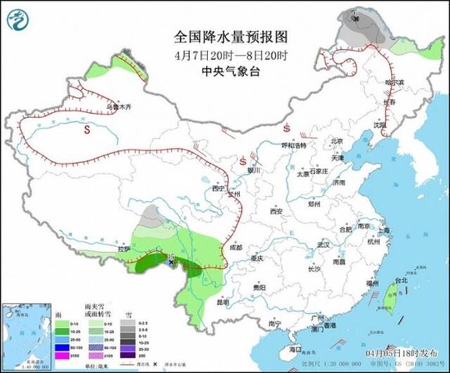 图4全国降水量预报图（4月7日20时-8日20时）