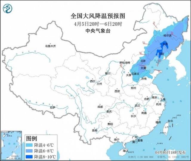 图1全国大风降温预报图（4月5日20时-6日20时）