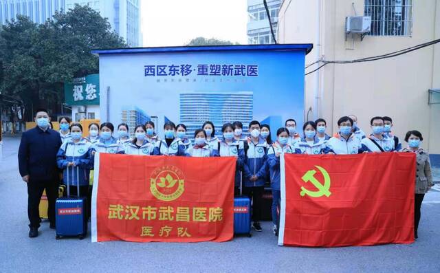 武汉市武昌医院医疗队支援上海本文图片均由受访者提供