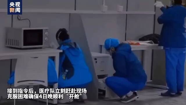 上海一方舱医院采用“亲子模式”，已收治患儿家庭177人