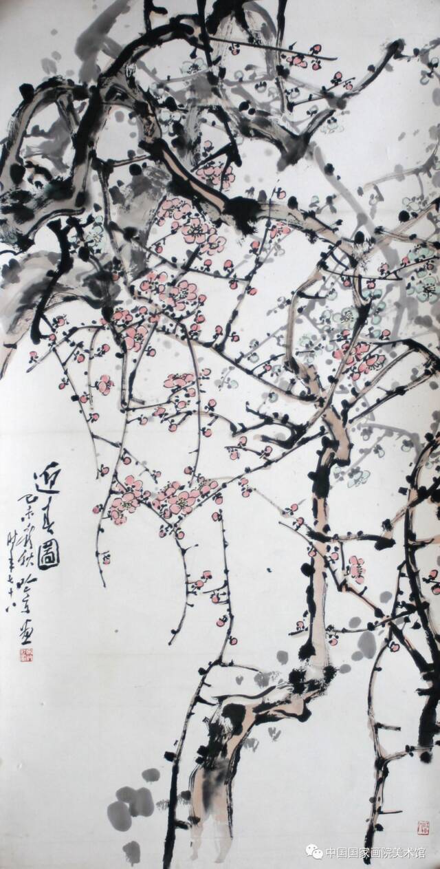 春暖花开——中国国家画院美术馆典藏作品线上展