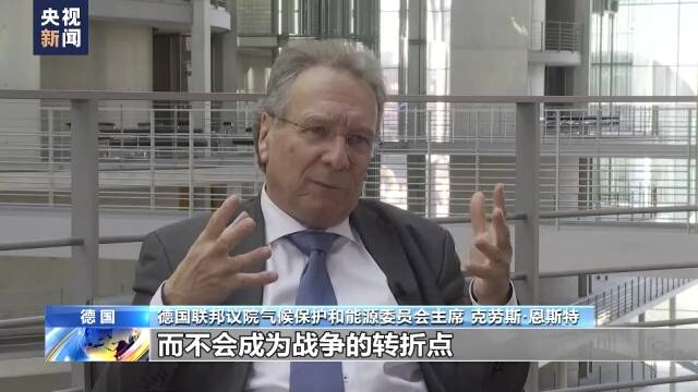 美国将向乌克兰提供1亿美元额外军援 为“标枪”反装甲武器