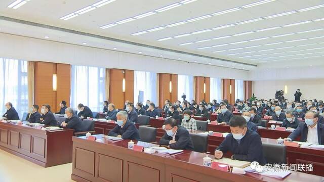 省委书记的36张PPT，让安徽各地市“坐不住了”