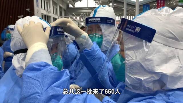 新华全媒+丨全国援沪医疗队陆续进驻上海多个方舱医院