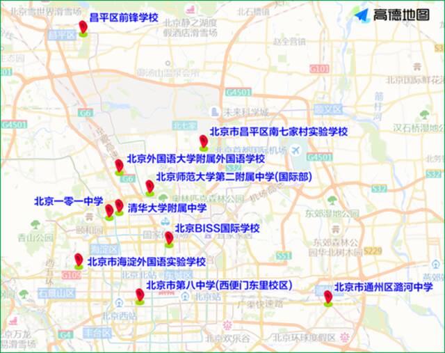 交管局发布出行提示：周末京郊各公园将迎客流高峰