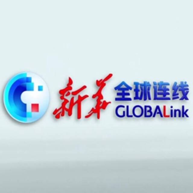 全球连线  “谢谢你为我祛除病痛”：一名多米尼克患者对中国医疗技术的告白