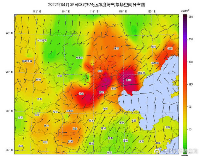 北京9日-10日出现轻中度空气污染，预计11日午后空气质量逐步转好