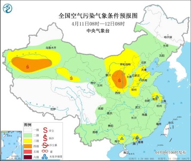 中央气象台：北方地区多沙尘天气