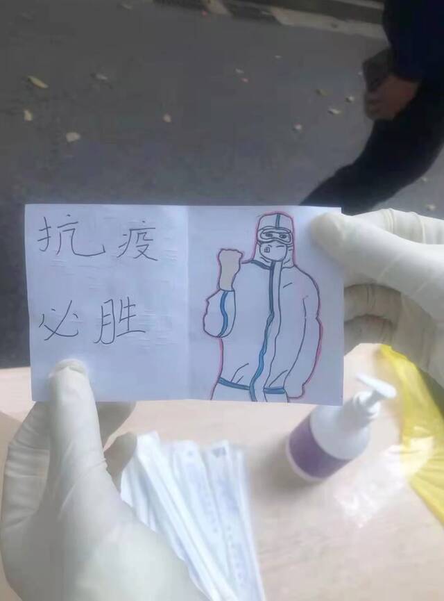 比心~致敬我扬守“沪”者！