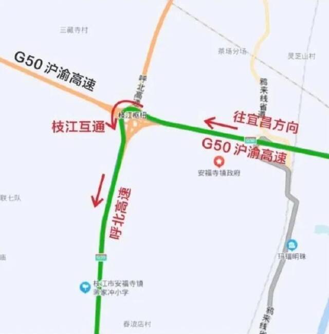 湖北高速交警提醒：武汉到宜昌这些路段交通管制，请注意绕行！