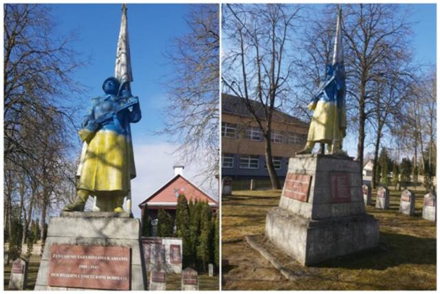 立陶宛两处苏联士兵纪念碑被油漆污损图自立媒