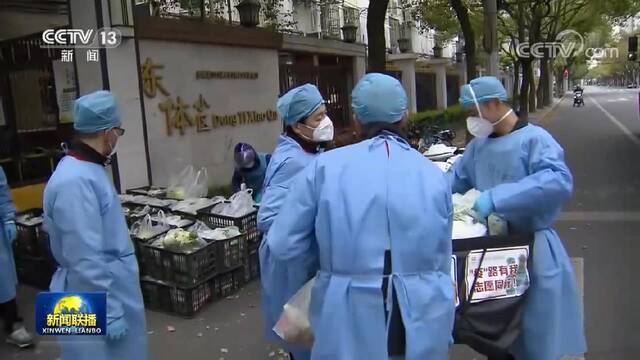 上海从严落实防控举措 各地驰援抗击疫情