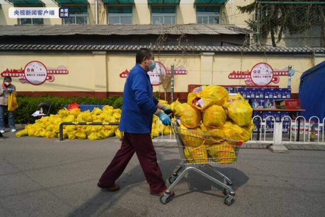 北京唯一高风险地区：全力保障封控管控居民生活需求