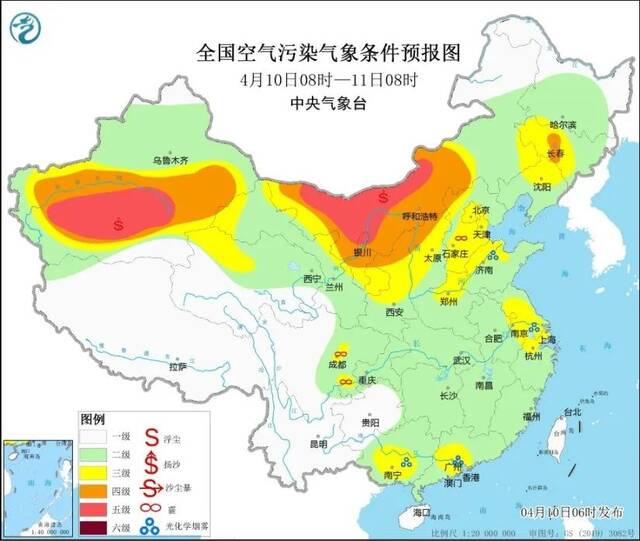 多区处于中度污染！@北京市民，近期出行须知