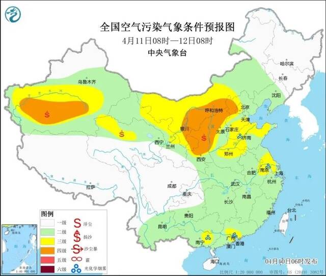 多区处于中度污染！@北京市民，近期出行须知