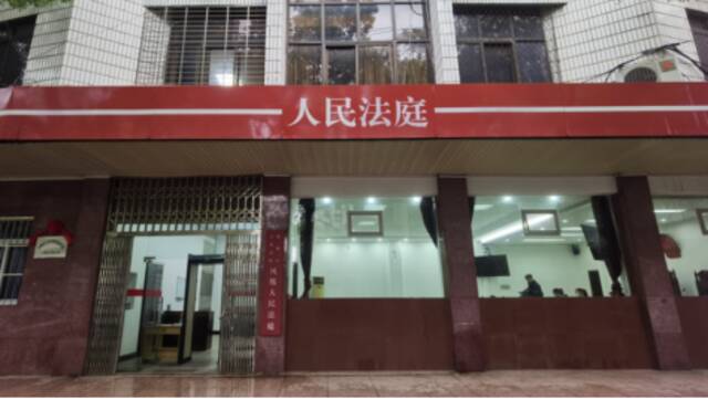 走近人民法庭（20） 鄂城区法院侵权纠纷专业法庭正式揭牌