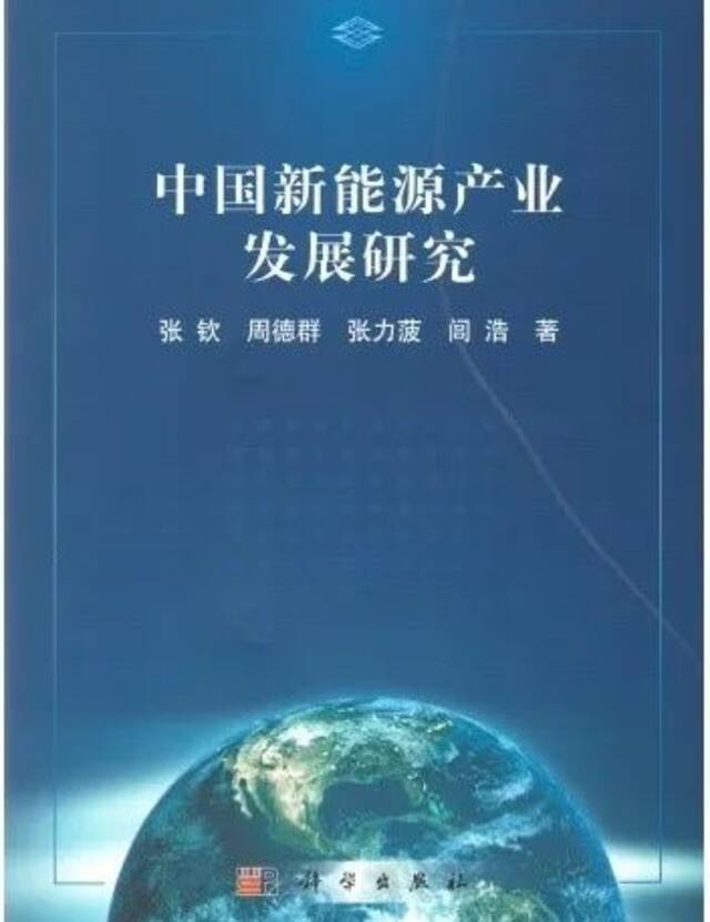 荣誉丨南航连续三年成功中标国家社科基金重大项目！