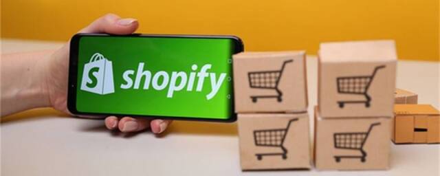 加拿大电商平台Shopify宣布1比10拆股 增加创始人投票权