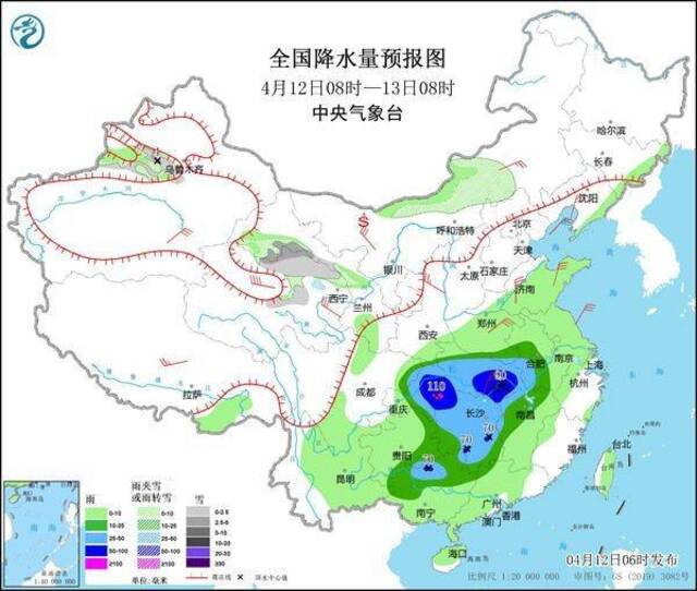 全能型冷空气制造降水降温 多地上演冷暖大逆转