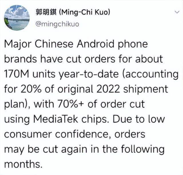 联发科会成为下一个AMD吗？