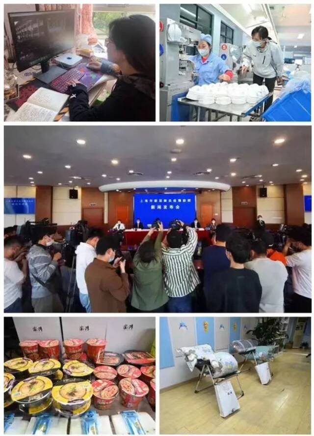 上海疫情之下，媒体是怎样运行的？