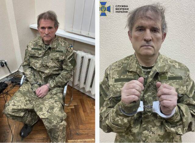 ·乌克兰方面公布的梅德韦丘克被捕照片。