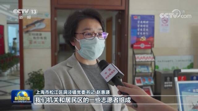 上海科学救治患者 着力保障民生