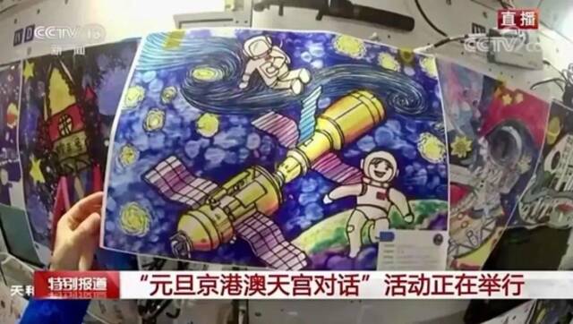 “太空出差三人组”即将回家！细数创下的6个“首次”和6个名场面