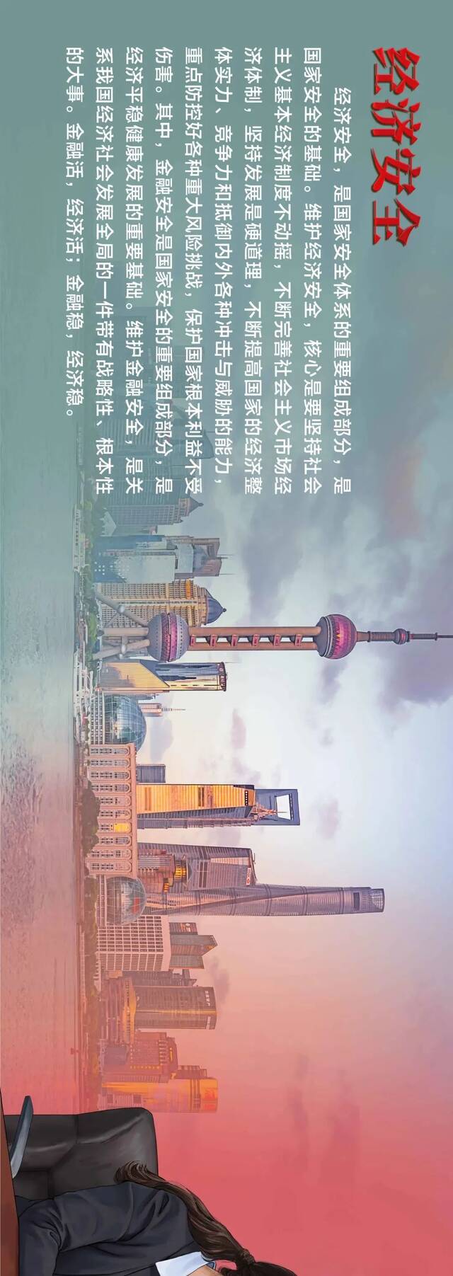 14亿的你和我，都是参与者！