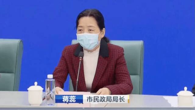 视频｜疫情期间 如何保证“老有所安”？