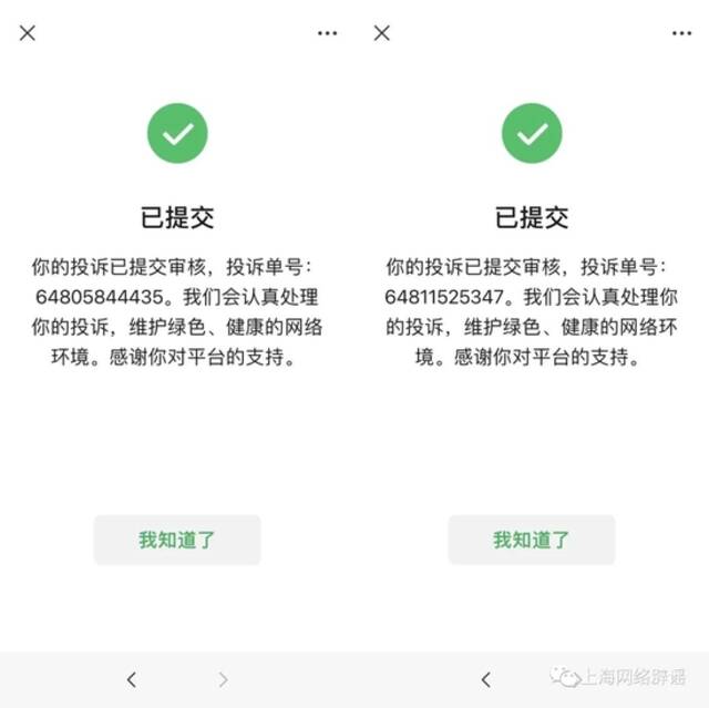 上海作家陈村澄清：我很好，我没生病！愿求生之路通畅