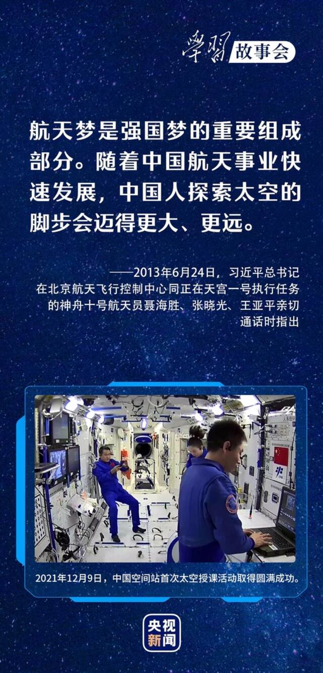 英雄归来丨完美凯旋，中国骄傲！