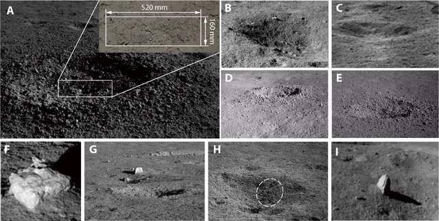 “玉兔二号”观测发现的撞击坑及岩石