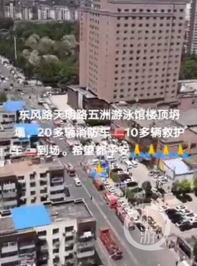 ▲事发后，大批消防车和120救护车到场处置。图片来源/视频截图