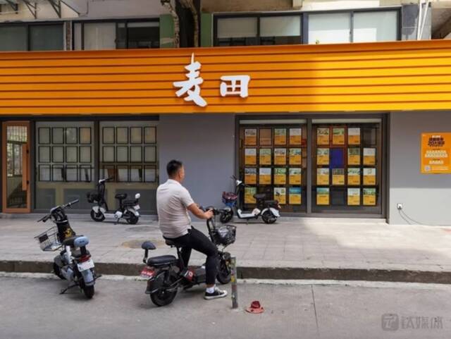 字节跳动要做二手车，继续入局实体交易