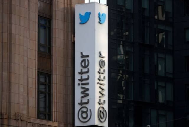 消息称更多私募股权公司对收购Twitter感兴趣