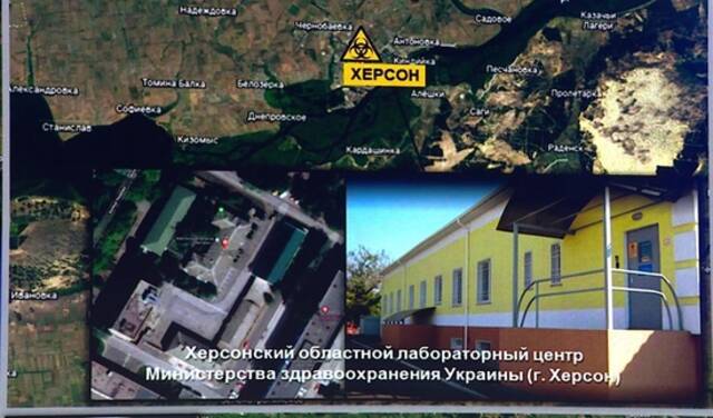 俄军辐射、化学和生物防护部队司令基里洛夫3月17日表示，俄国防部从乌克兰生物实验室工作人员处获取的文件表明，美国与其北约盟友在乌境内开展了生物军事项目。新华社/卫星社