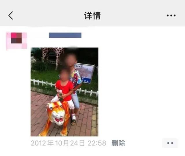 朋友圈截图。受访者提供