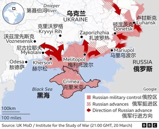 3月20日，俄军在乌军事行动示意图。图片来源：英国国防部/华盛顿智库战争研究所/英国广播公司/谷歌。汉化：中新网孟湘君