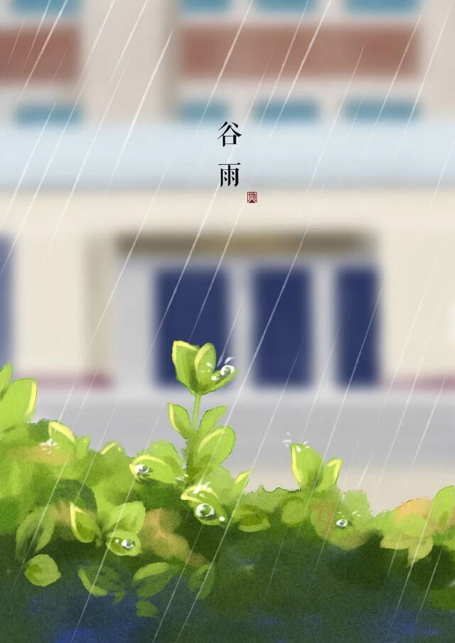 谷雨  池蛙阵起点点墨，水鸟撩拨起白波