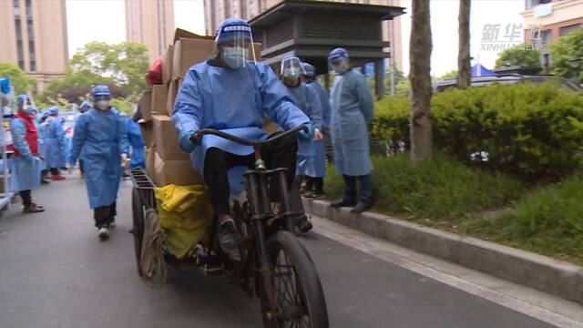 现场直击：上海物资配送最后100米