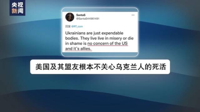 乌东部激战持续，俄方称今天中午就能控制亚速钢铁厂，乌方：愿无条件谈判！