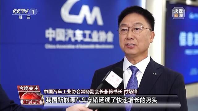 应对疫情影响 工信部“白名单”制度保产业链和供应链