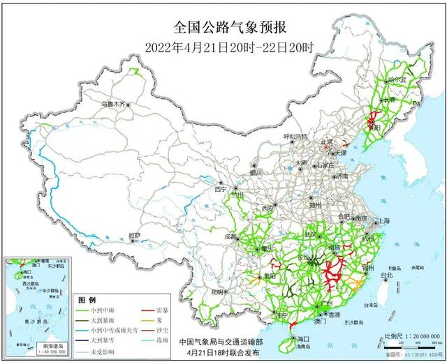 交通运输部：部分路段受降雨或雷暴等天气影响